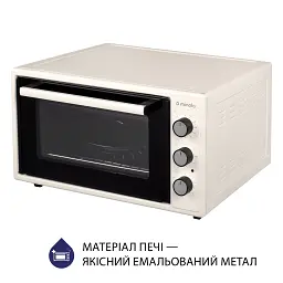 Електрична піч Minola FOEV 4815 IV - мініатюра 6