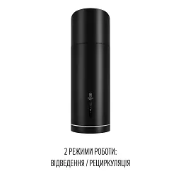 Витяжка острівна Perfelli Design Isola 35 Nero Silenzio - мініатюра 9