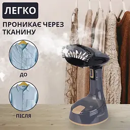 Парова щітка Sokany SK-GT-3065 - мініатюра 10