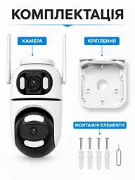 Поворотна Wi-Fi камера 360° з двома об’єктивами, PTZ, AI-детекцією до 30 м і керуванням зі смартфона, біла (49676117) - мініатюра 6