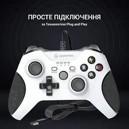 Геймпад GamePro MG450W Білий/Чорний - мініатюра 9