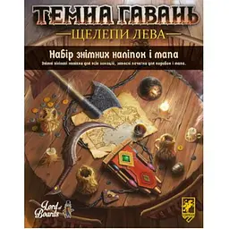 Аксесуар Lord of Boards Набір знімних наліпок до гри Темна Гавань. Щелепи лева укр. (LOB2312_1UA)
