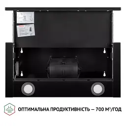 Витяжка телескопічна Perfelli TL 6212 BL 700 LED - мініатюра 8