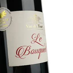 Вино Le Bouquet 2018 IGP Perricard червоне сухе 0.75 л  - мініатюра 3