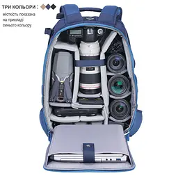 Рюкзак Vanguard VEO Range T 48 Beige (VEO Range T 48 BG), Хакі - мініатюра 17