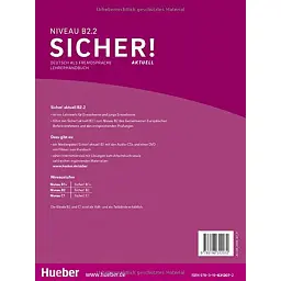 Sicher! aktuell B2.2 Lehrerhandbuch - Сюзанна Швальб