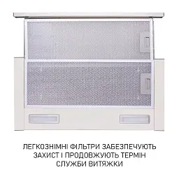 Витяжка телескопічна Minola HTL 6615 IV 1000 LED - мініатюра 5