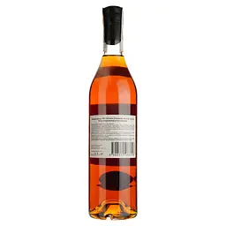 Арманьяк Veuve J.Goudoulin Bas Armagnac 1983 40% 0.7 л у подарунковій коробці - мініатюра 3