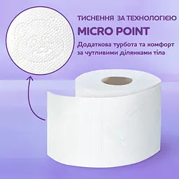 Туалетний папір Сніжна Панда Extra Care Superior чотиришаровий 32 рулони - мініатюра 3