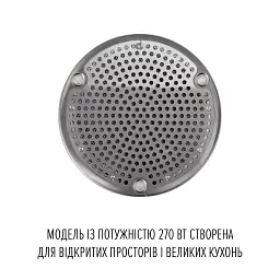 Витяжка острівна Perfelli Design Isola 35 Inox Silenzio - мініатюра 6