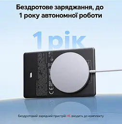 Пошукова мітка-картка для речей UGREEN Finder Slim 3 CM921 AirTag для Apple Find My бездротове заряджання мітки потрібен окремий бездротовий зарядний пристрій Qi або MagSafe для налаштування потрібен iPhone або iPad звуковий пошук 100 дБ сповіщення про залишену річ режим втрати з контактами власника сповіщення про знайдену річ запуск звукового пошуку з Apple Watch до 1 року без підзаряджання перевірка заряду в застосунку захист IP68 чорна (75121) - мініатюра 2