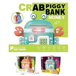Скарбничка-сейф YD6655 Блакитний