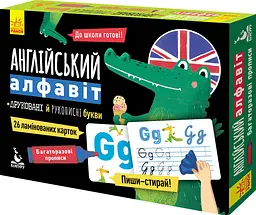 Дитячі прописи багаторазові "Англійська абетка" на англ. мовою Ranok Creative 3,1х21х15,3 см det0013369 - мініатюра 1