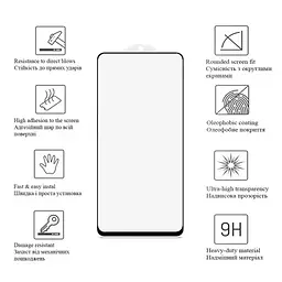 Скло захисне Drobak Google Pixel 6a Black Frame A+ (717158) - мініатюра 2