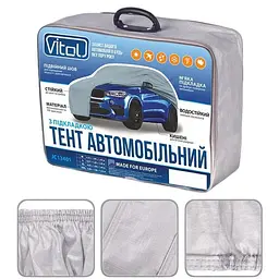Тент автомобільний для джипа та мінівена Vitol розміру M сірий на підкладці (кишені під дзеркала) - мініатюра 2