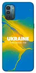 Чохол Demsky Україно в мені для Nokia G21