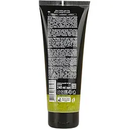 Душ-пілінг для тіла Energy of Vitamins Jelly Mojito Lime 240 мл - мініатюра 2