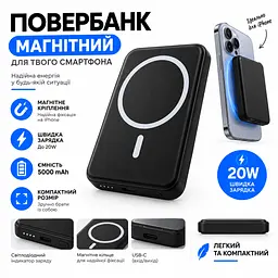 Магнітний повербанк 5000 мА·год MagSafe для iPhone та Android. Чорний - мініатюра 2