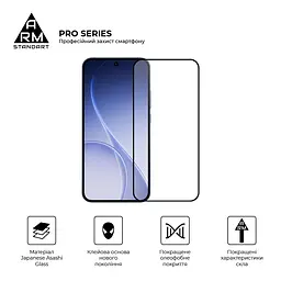 Захисне скло на OPPO Reno15 F 5G/Reno15 FS 5G/Reno15 5G з олеофобним покриттям, Pro, повне проклеювання, антистатичний і пиловідштовхуючий шар, 9H, самоклеючеся, 2.5D, на весь екран, антистатичний клей, ArmorStandart (ARM89890) - мініатюра 2