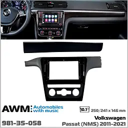 Перехідна рамка Volkswagen Passat (NMS) AWM 981-35-058 - мініатюра 8