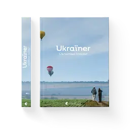 Ukraїner. Ukrainian Insider - мініатюра 2
