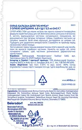 Скраб-бальзам для губ Nivea Super Soft Lips Rosehip Oil + Vitamin E з олією шипшини 4.8 г - мініатюра 2