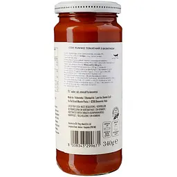 Соус Rummo Томатний з базиліком 340 г - мініатюра 4