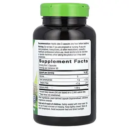 Валеріана Nature's Way Valerian корінь 1590 мг 180 веганських капсул  - мініатюра 2