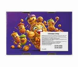 Набір горіхів та сухофруктів 1 кг (2×500 г) - мініатюра 3