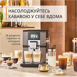 Кавомашина Krups Intuition Experience Hot&Cold, 3л, сріблясто-чорна (EA879NE0) - мініатюра 8