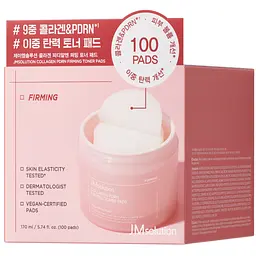 Тонер-педи з PDRN для пружності шкіри JMsolution Collagen PDRN Firming Toner Pads 100 шт. - мініатюра 8
