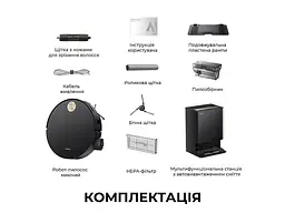 Робот-пилосос з вологим прибиранням Dreame MOVA S70 Ultra Roller Black (RLZ52EE-Bl) - мініатюра 5