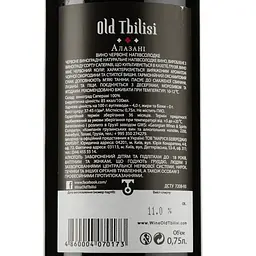 Вино Old Tbilisi Алазані, червоне, напівсолодке, 12%, 0,75 л - мініатюра 3