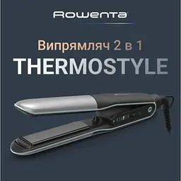 Випрямляч волосся Rowenta SF7120E0 (7125473) - мініатюра 6