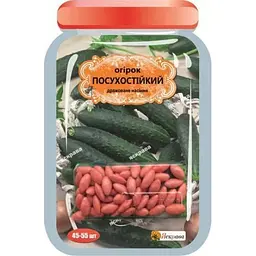 Огірок Яскрава Посухостійкий (банка) д/ж 45-55насіннин