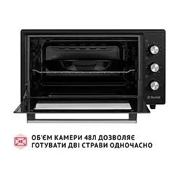 Електропіч Perfelli CLASSIC 48 BLACK - мініатюра 3