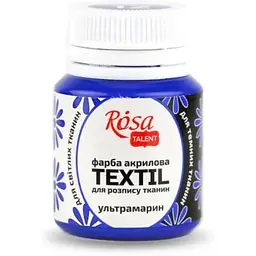 Фарба акрилова для тканини Rosa Talent 20 мл ультрамарин 263412