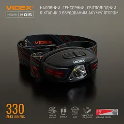 Налобний світлодіодний ліхтарик Videx 330Lm 5000K (VLF-H015) - мініатюра 8