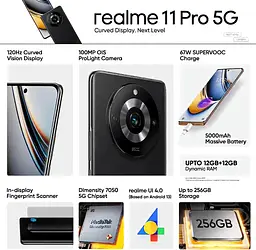 Смартфон Realme 11 Pro 5G 8/128 Gb Astral Black (чорний) - мініатюра 4