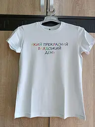 Біла жіноча футболка "Який прекрасний блядський день" S - мініатюра 2