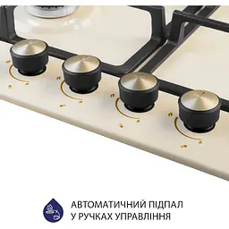 Варильна поверхня Minola MGM 614204 газова - мініатюра 4