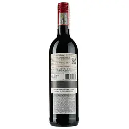Вино KWV Classic Collection Cabernet Sauvignon, червоне, сухе, 11-14,5%, 0,75 л - мініатюра 2