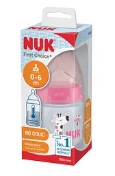 Пляшечка для годування NUK First Choice Plus Жираф, з силіконовою соскою, 150 мл, рожевий (3952399) - мініатюра 2