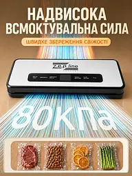 Професійний Вакууматор для продуктів, Zepline 4.0, 200 Вт Кухонний вакуумний пакувальник, Вакууматор для їжі, Вакуматор, Спаювач, рулон + пакети для вакуумування харчові - мініатюра 11