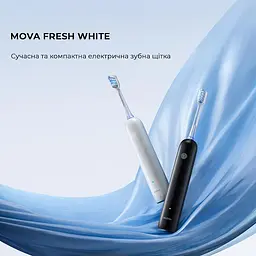 Електрична зубна щітка Mova Fresh White (ATB13A-WH) - мініатюра 5