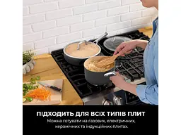 Каструля Ninja Extended Life Ceramic 16 см (CW90316DE) - мініатюра 3