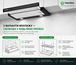 Витяжка Interline SLIM ULTRA X/S A/60 - мініатюра 11
