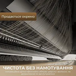 Робот-пилосос Dreame Bot D30 Ultra Black (RTD31TE-BL) [167670] - мініатюра 12
