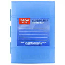 Контейнер для HDD Maiwo KB03 blue