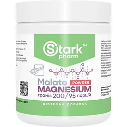 Магній малат Stark Pharm порошок 200 г